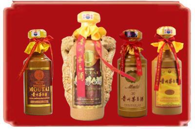 崇左天等县烟酒回收年份茅台酒.jpg