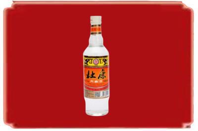 崇左天等县烟酒回收杜康.jpg