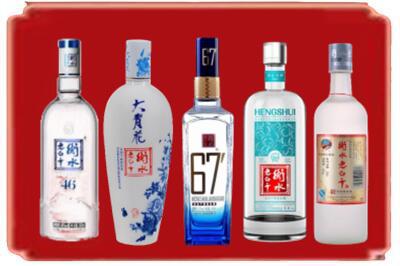 崇左天等县烟酒回收衡水老白干.jpg