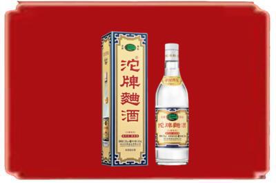 崇左天等县烟酒回收沱牌特曲.jpg